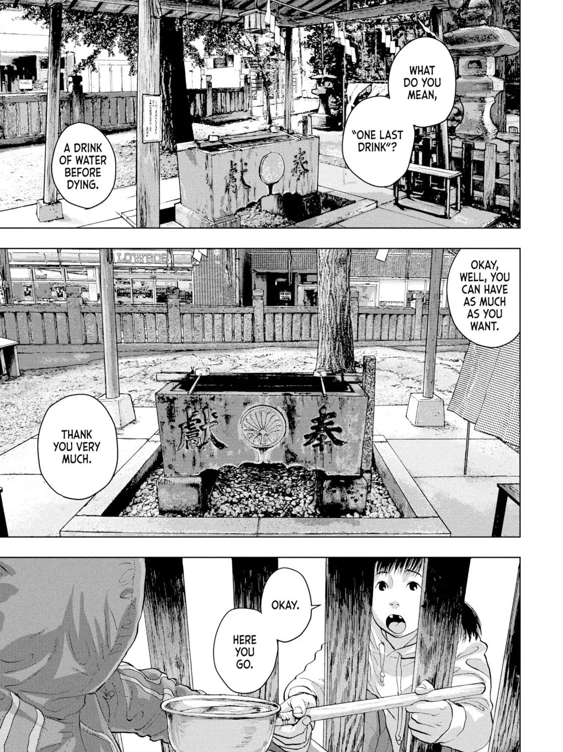 Read Under Ninja chapter 16 image 4 on Lezhin