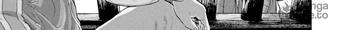 Read Under Ninja chapter 16 image 5 on Lezhin