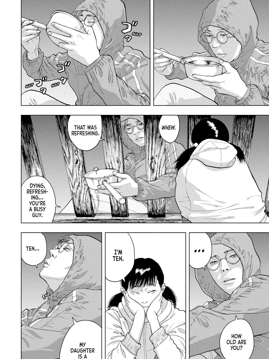 Read Under Ninja chapter 16 image 6 on Lezhin