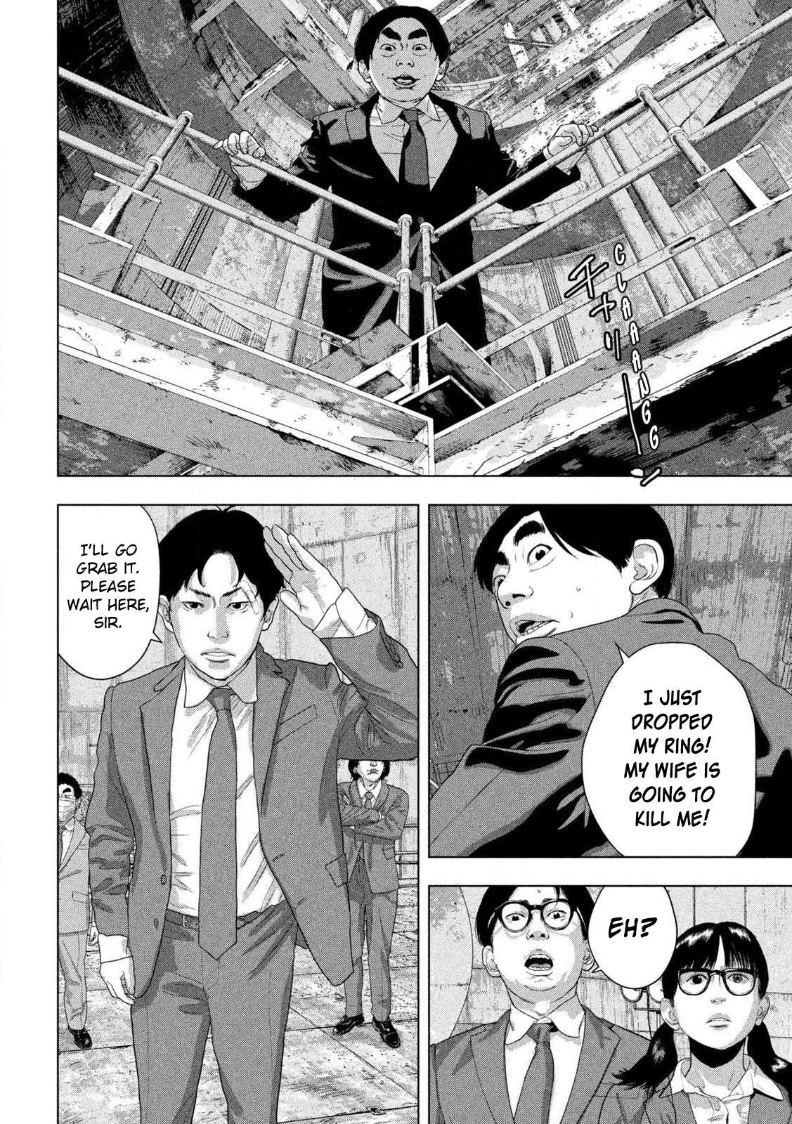 Read Under Ninja chapter 160 image 11 on Lezhin