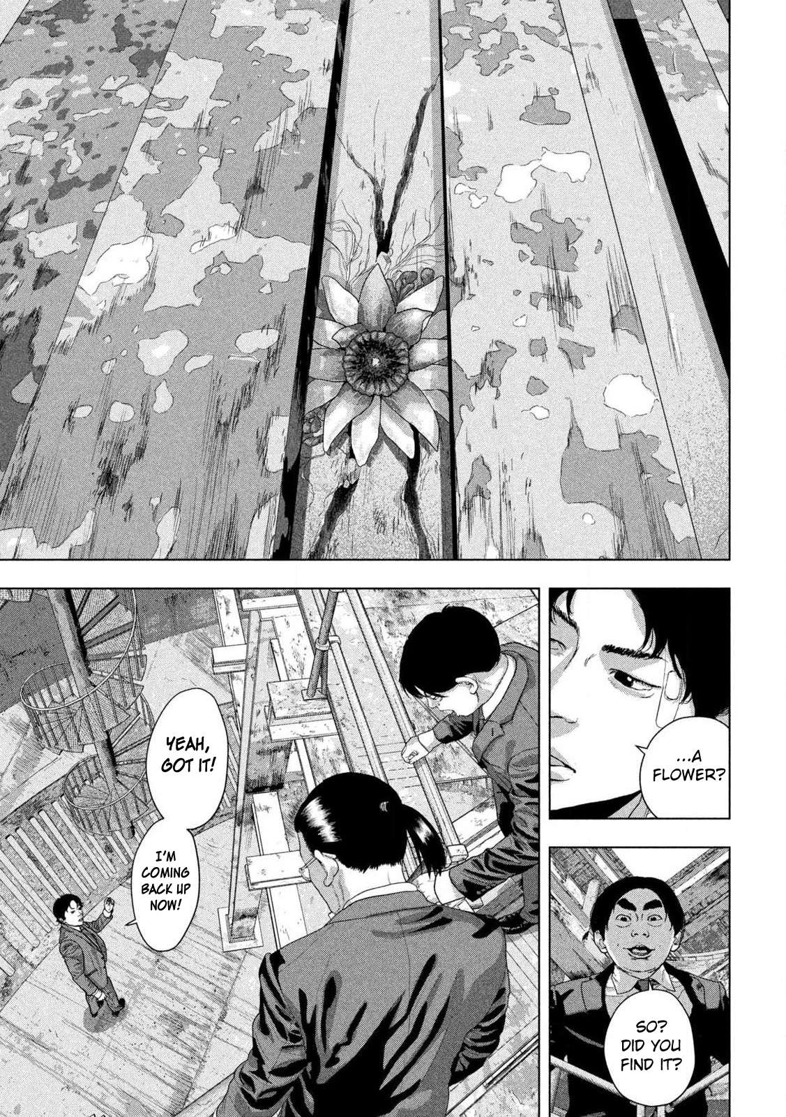 Read Under Ninja chapter 160 image 15 on Lezhin