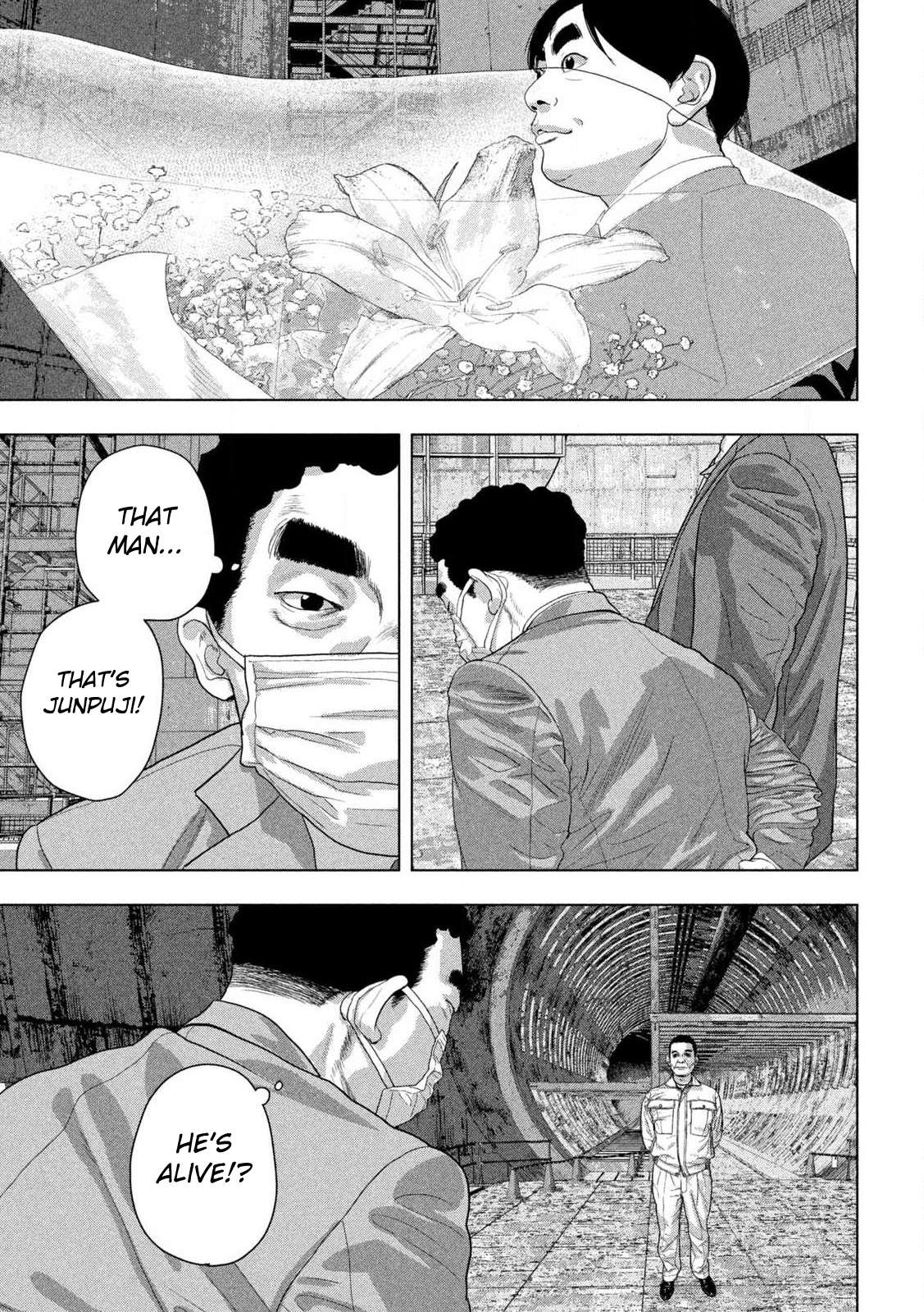 Read Under Ninja chapter 160 image 2 on Lezhin