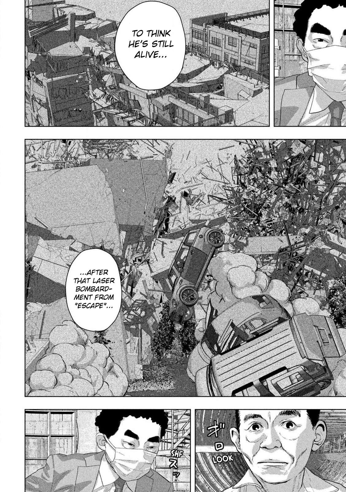 Read Under Ninja chapter 160 image 3 on Lezhin