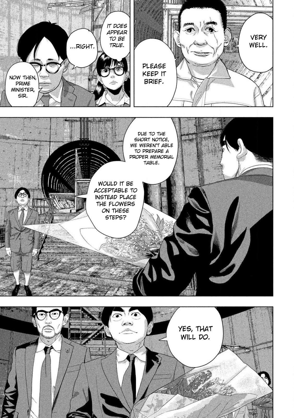 Read Under Ninja chapter 160 image 8 on Lezhin