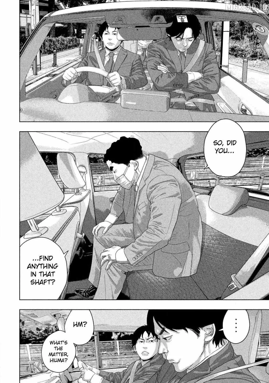 Read Under Ninja chapter 161 image 10 on Lezhin