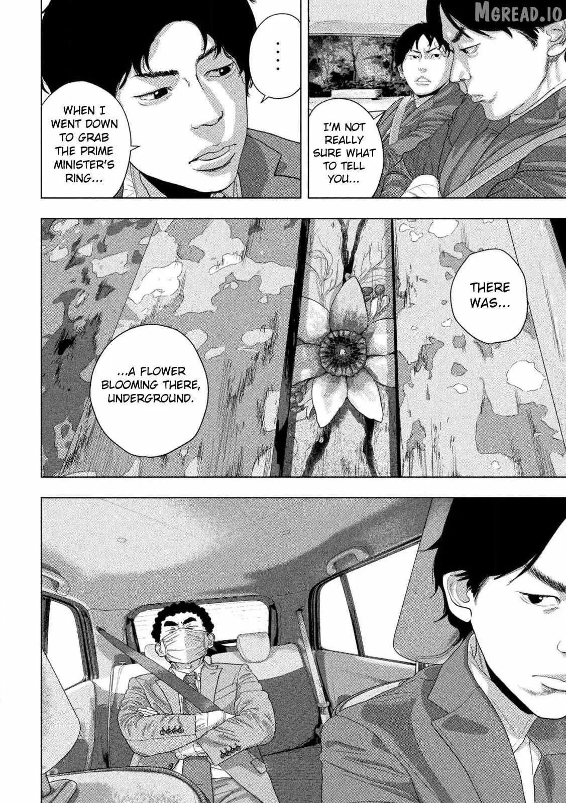 Read Under Ninja chapter 161 image 12 on Lezhin