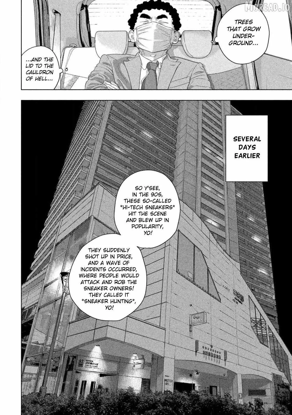 Read Under Ninja chapter 161 image 14 on Lezhin