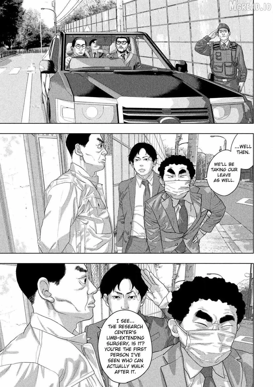 Read Under Ninja chapter 161 image 2 on Lezhin