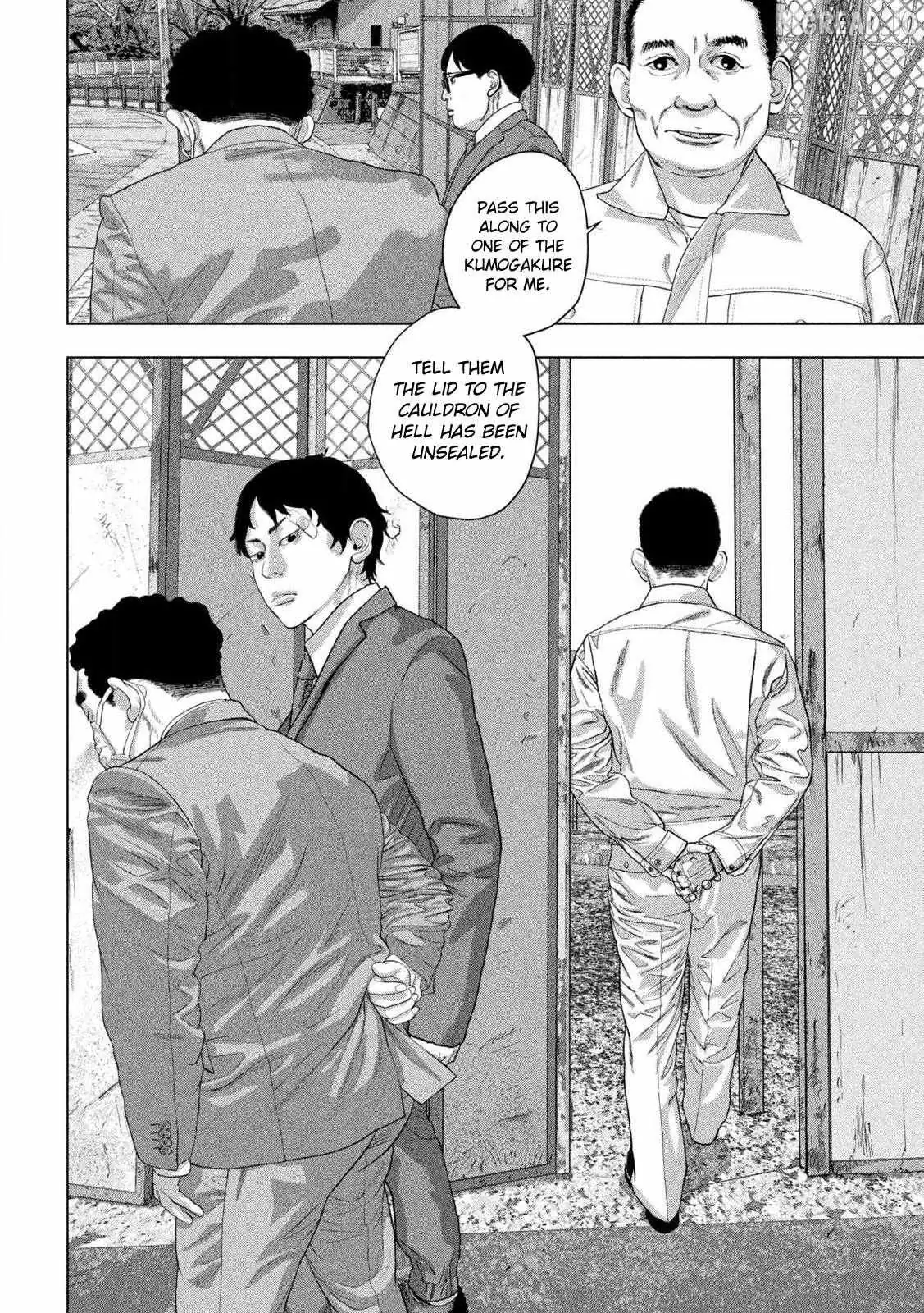Read Under Ninja chapter 161 image 3 on Lezhin
