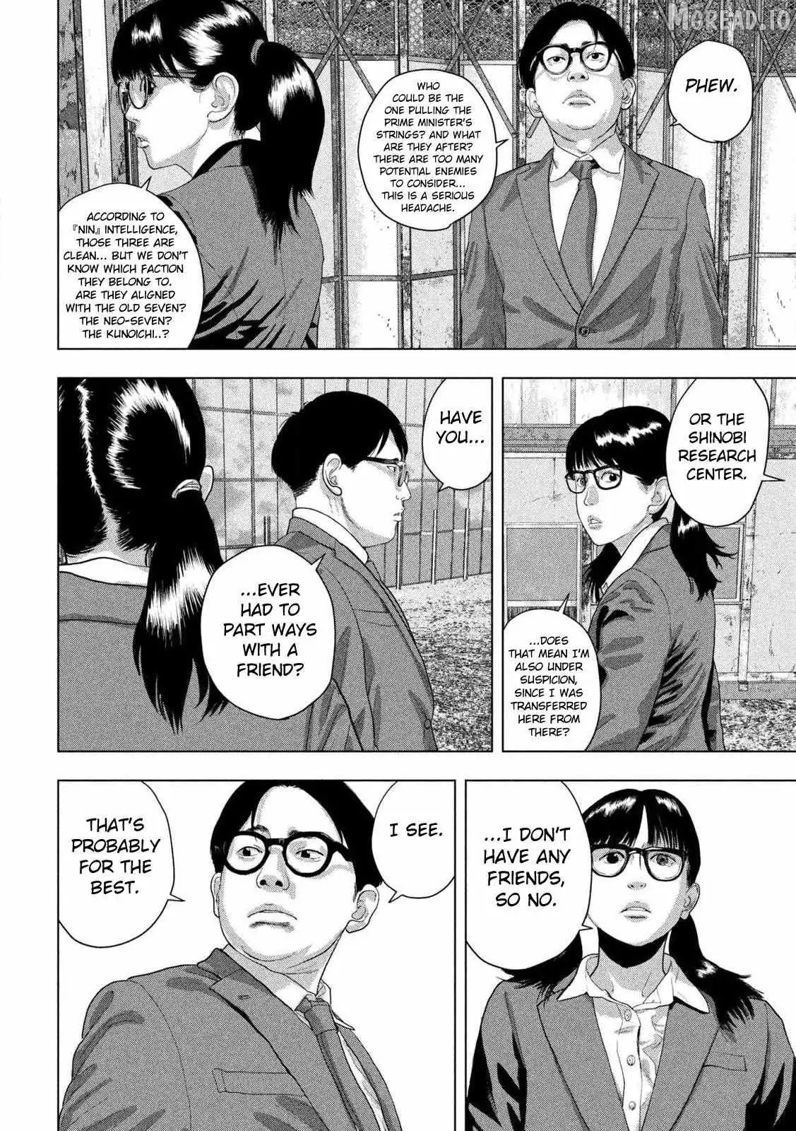 Read Under Ninja chapter 161 image 5 on Lezhin