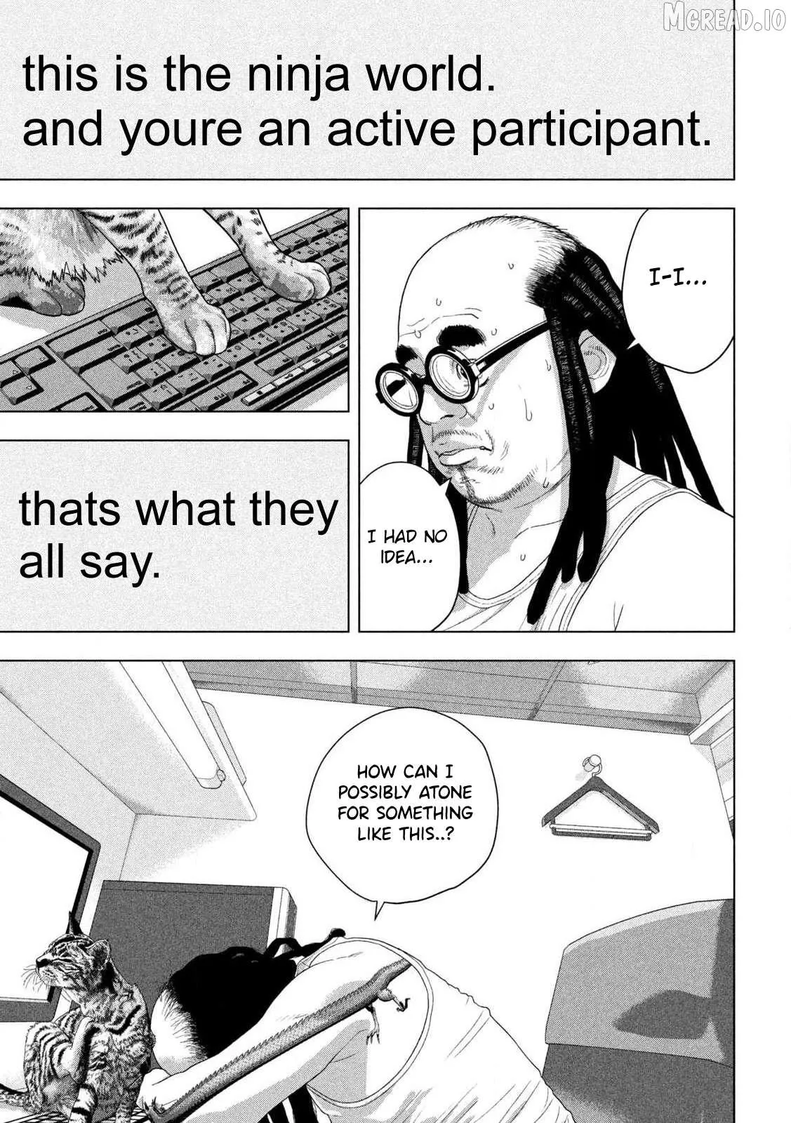 Read Under Ninja chapter 162 image 12 on Lezhin