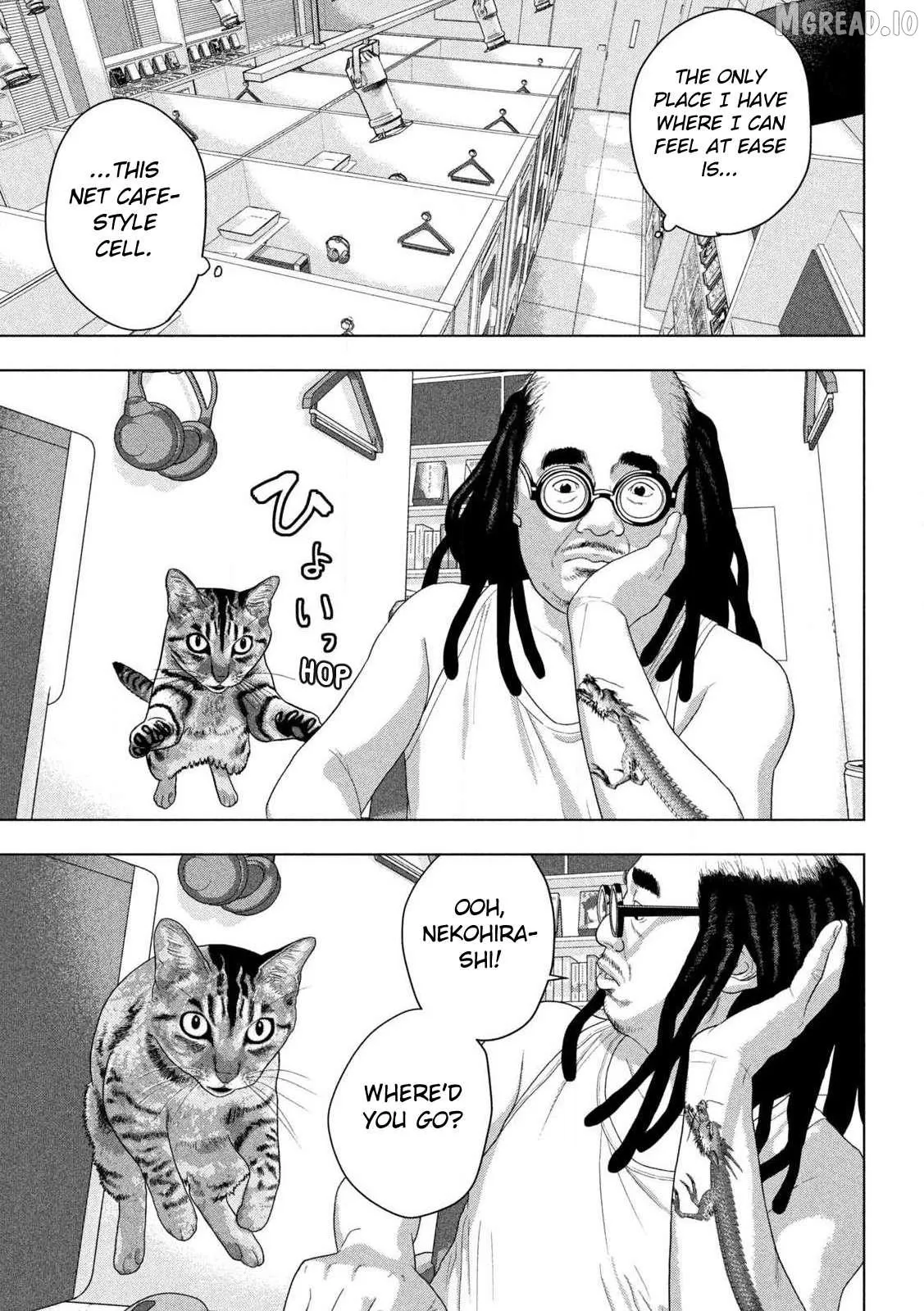 Read Under Ninja chapter 162 image 2 on Lezhin