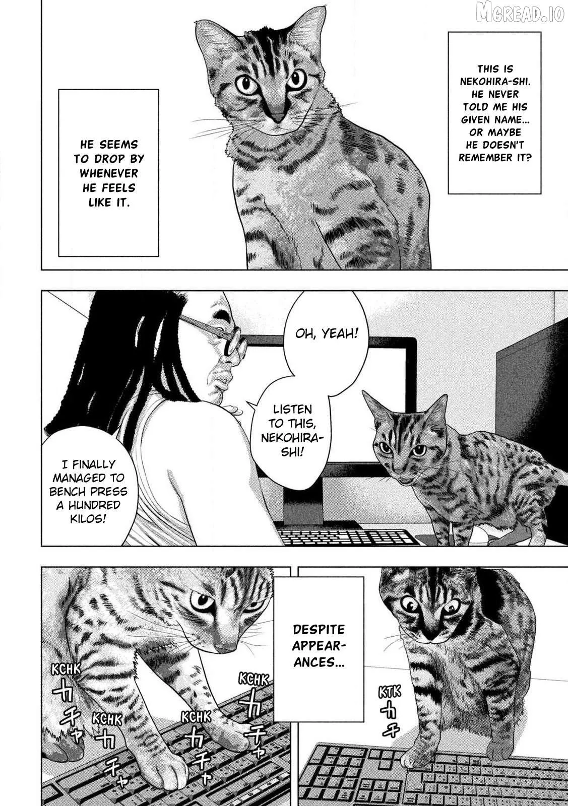 Read Under Ninja chapter 162 image 3 on Lezhin