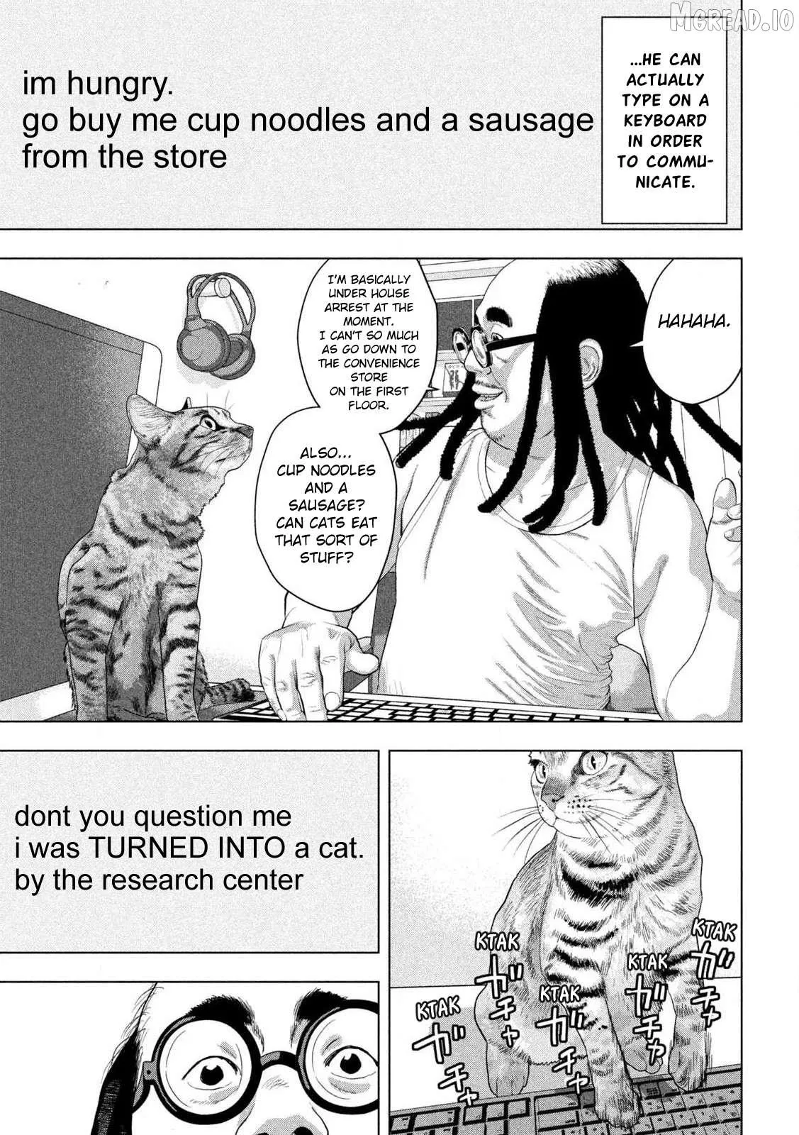 Read Under Ninja chapter 162 image 4 on Lezhin
