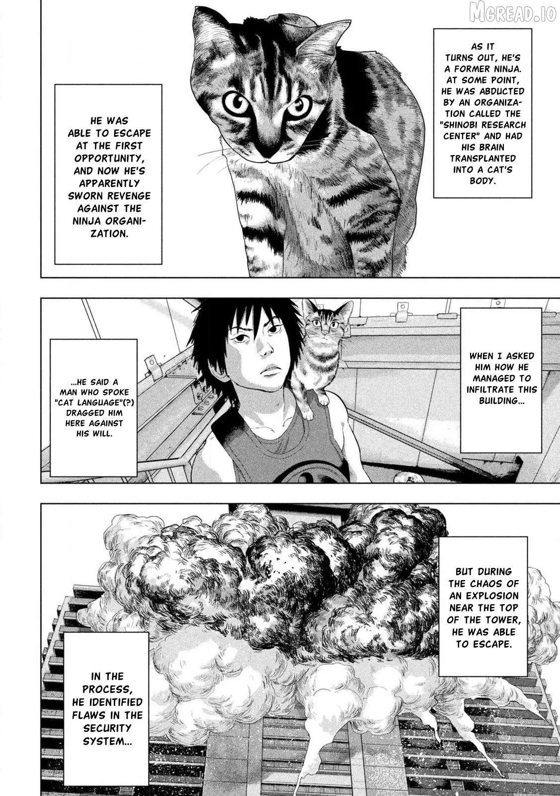 Read Under Ninja chapter 162 image 5 on Lezhin