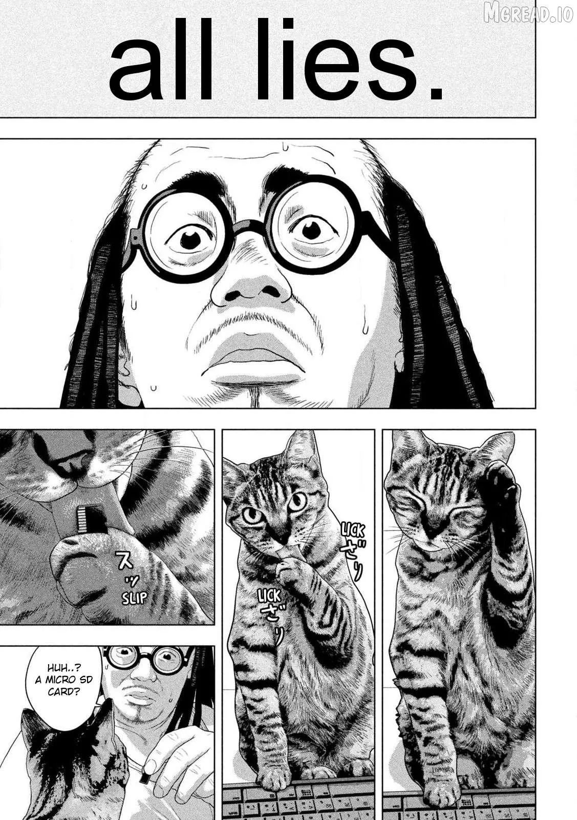 Read Under Ninja chapter 162 image 8 on Lezhin