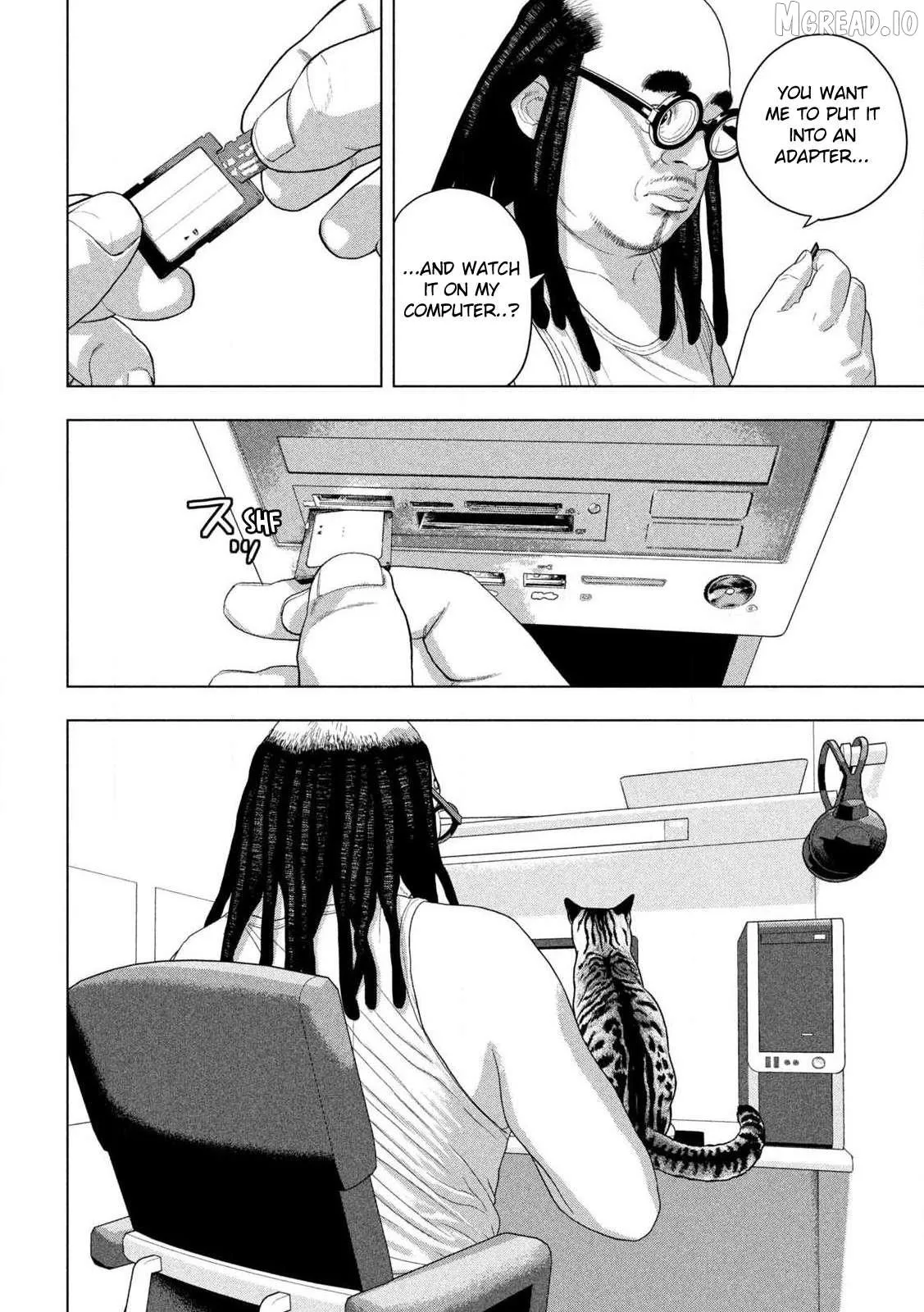 Read Under Ninja chapter 162 image 9 on Lezhin