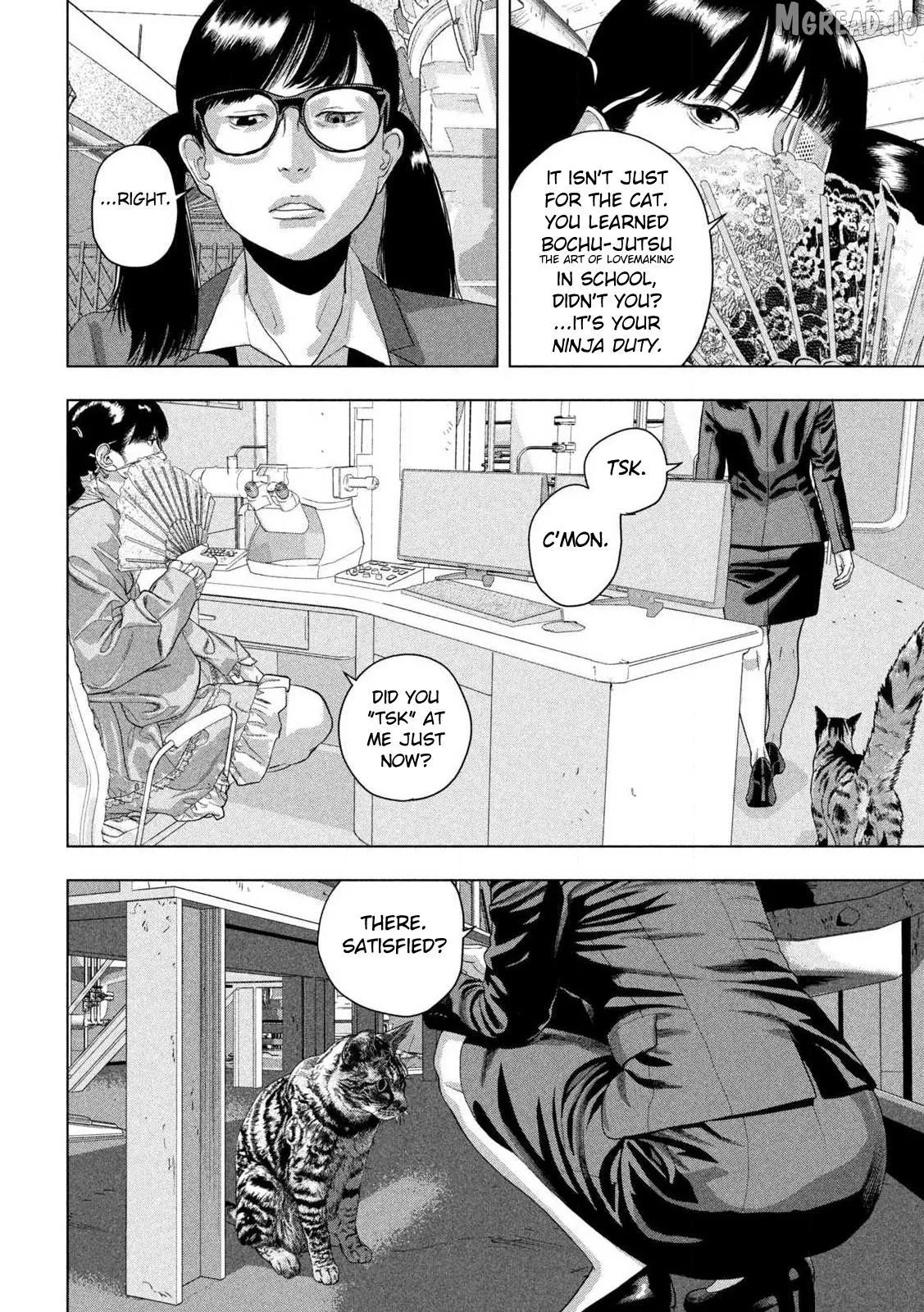 Read Under Ninja chapter 163 image 11 on Lezhin