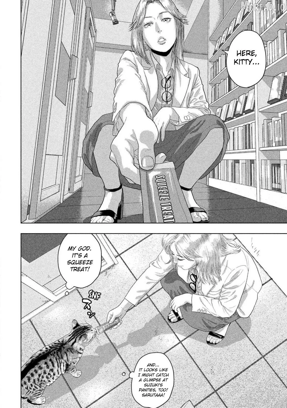 Read Under Ninja chapter 163 image 5 on Lezhin