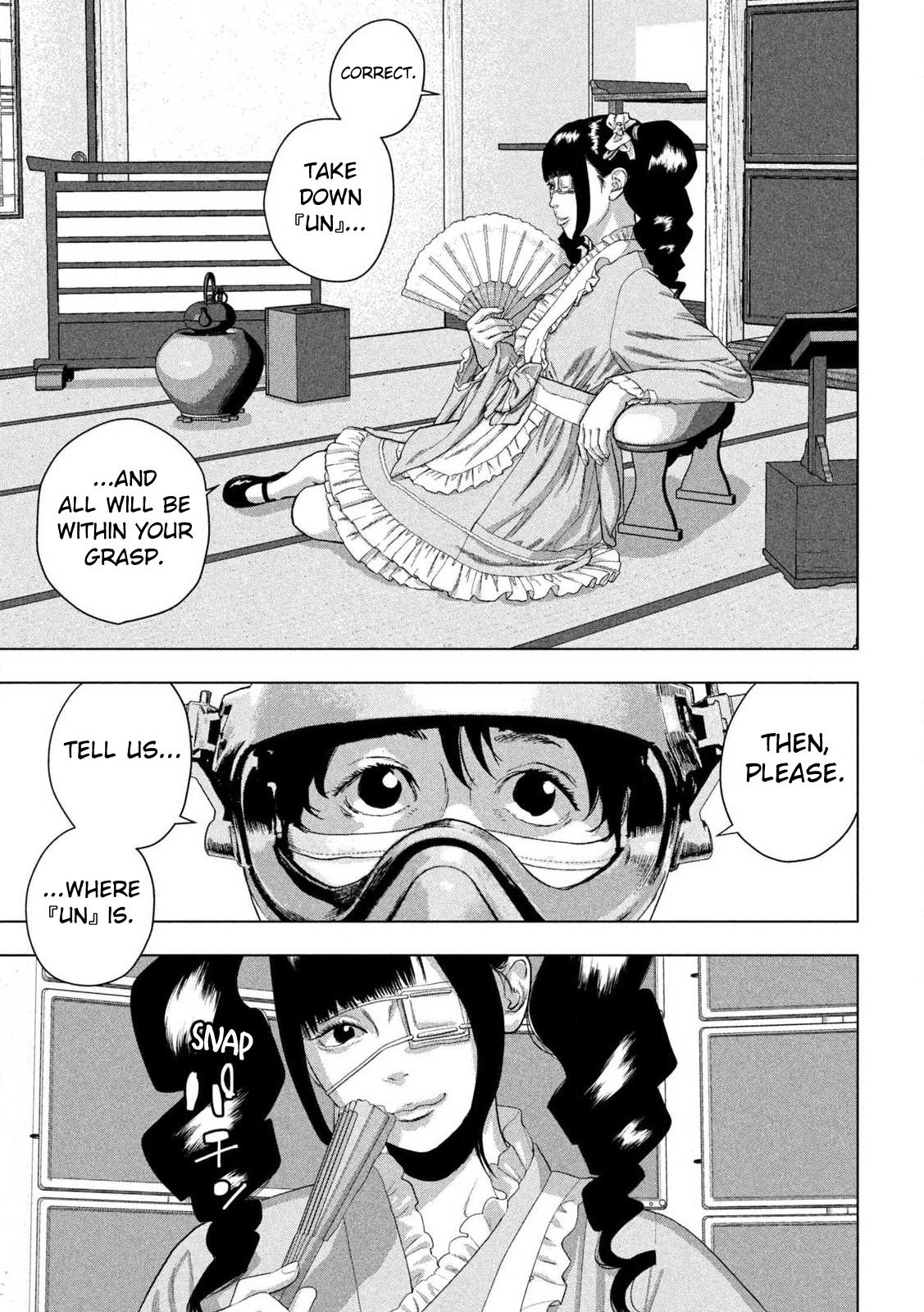 Read Under Ninja chapter 164 image 12 on Lezhin