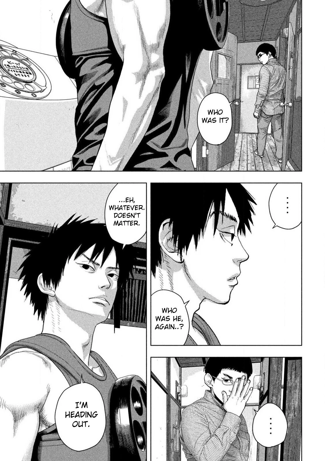 Read Under Ninja chapter 164 image 16 on Lezhin