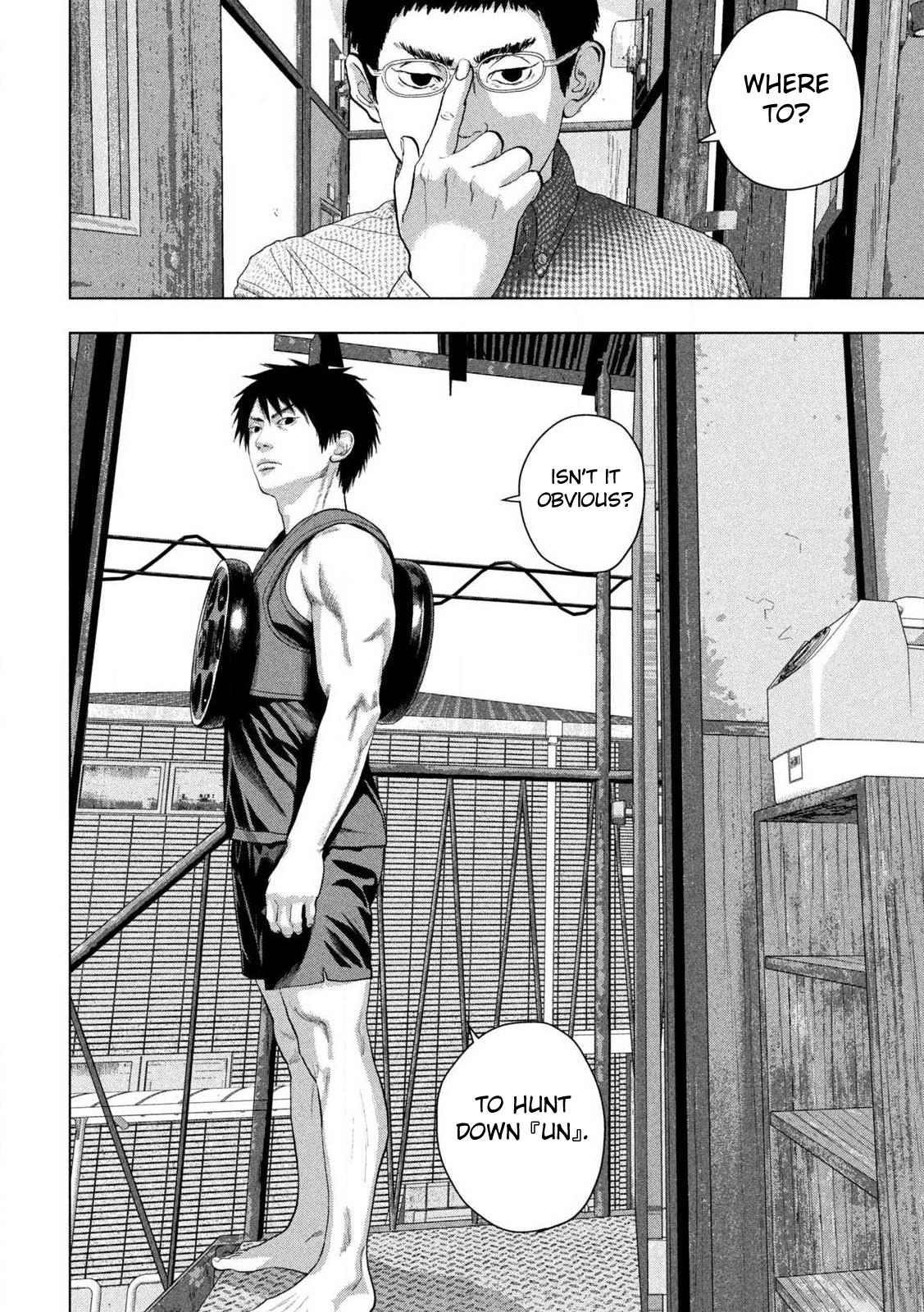 Read Under Ninja chapter 164 image 17 on Lezhin