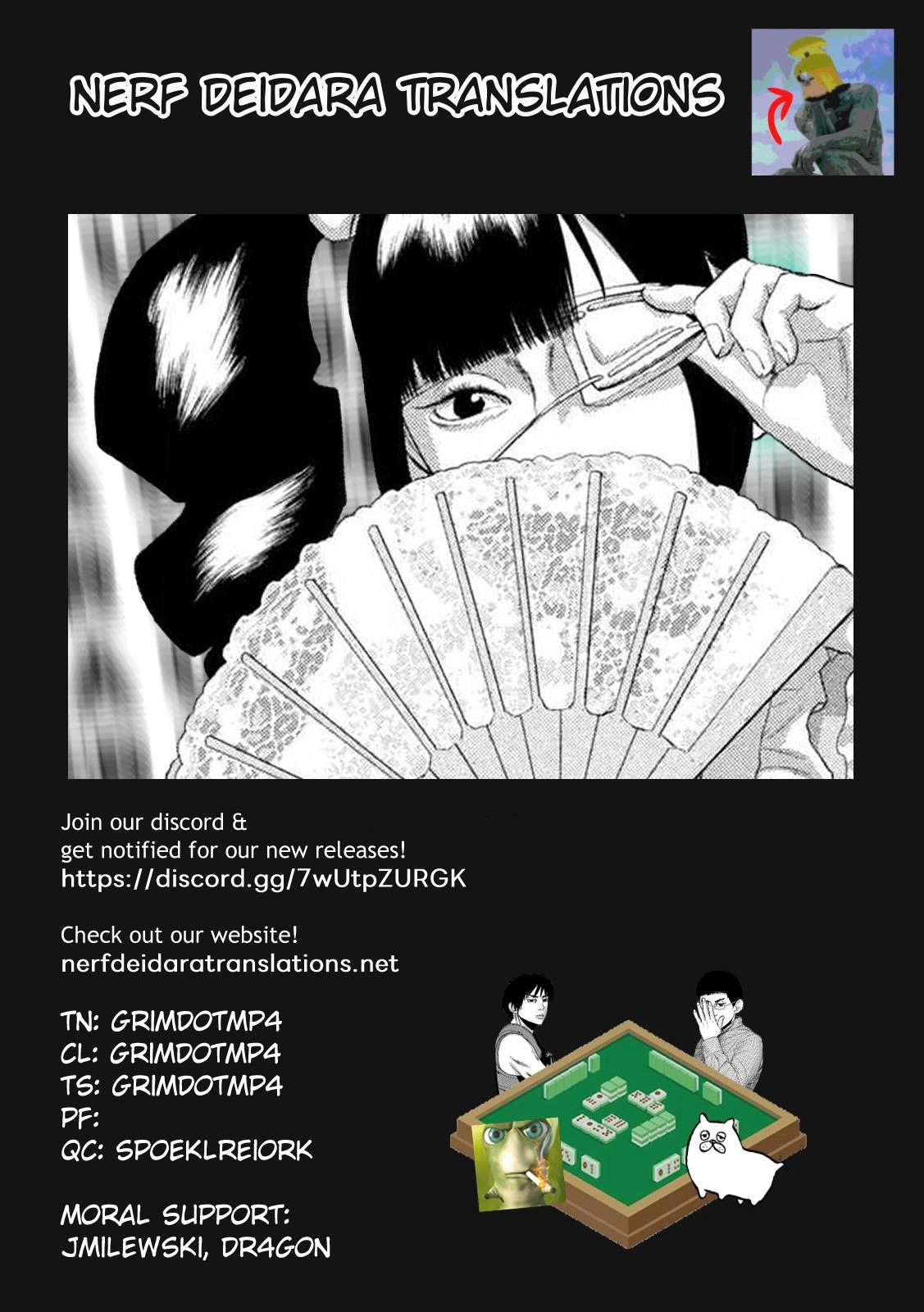 Read Under Ninja chapter 164 image 18 on Lezhin