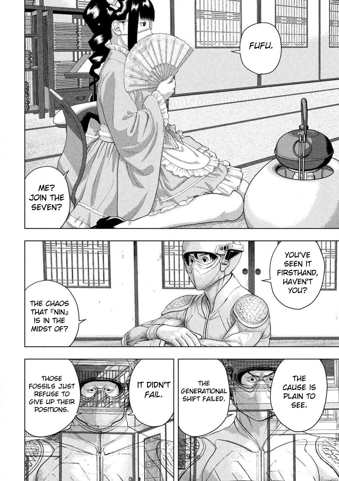 Read Under Ninja chapter 164 image 3 on Lezhin