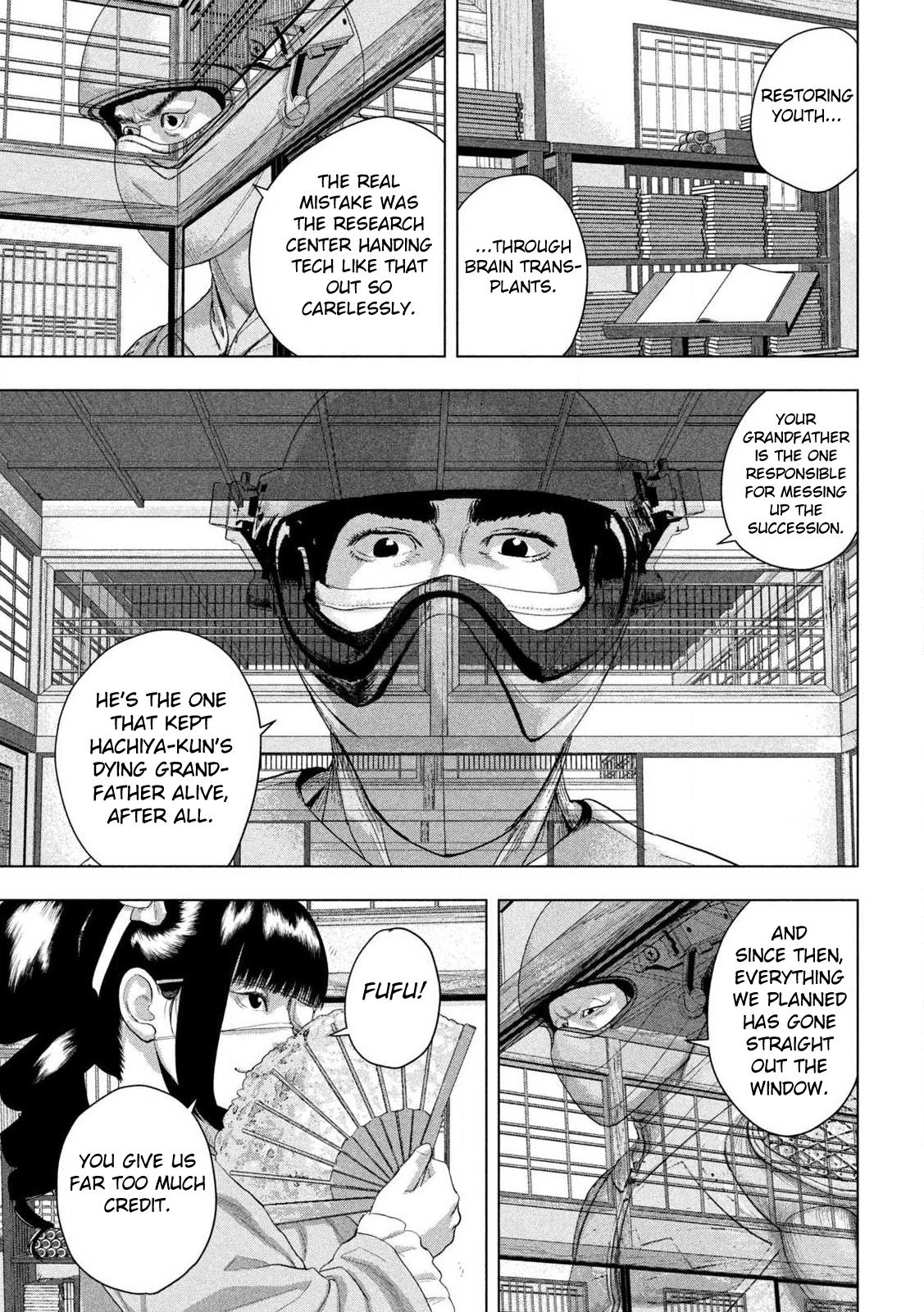Read Under Ninja chapter 164 image 4 on Lezhin
