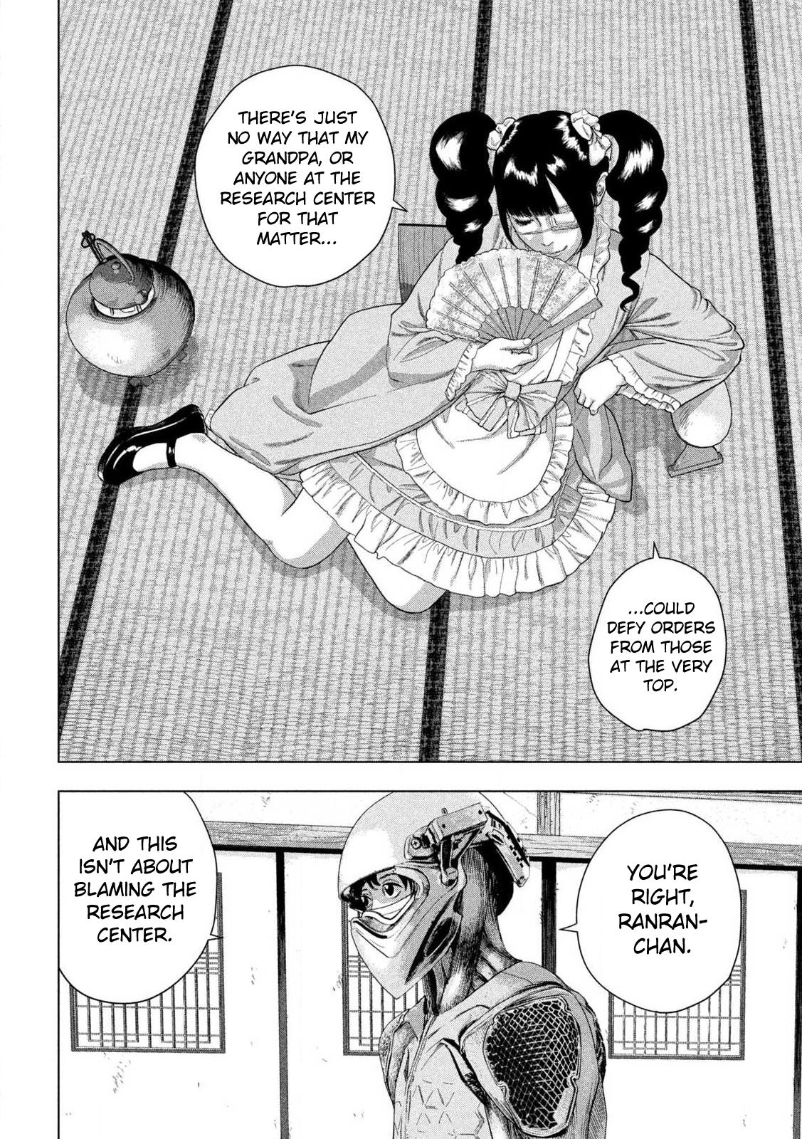 Read Under Ninja chapter 164 image 5 on Lezhin