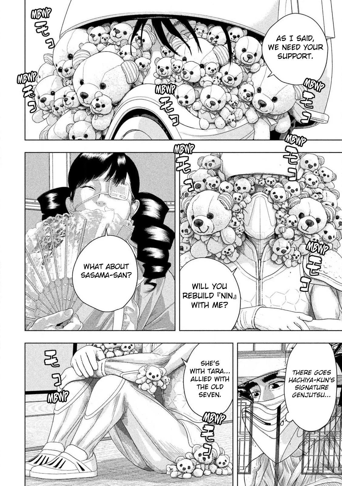 Read Under Ninja chapter 164 image 7 on Lezhin