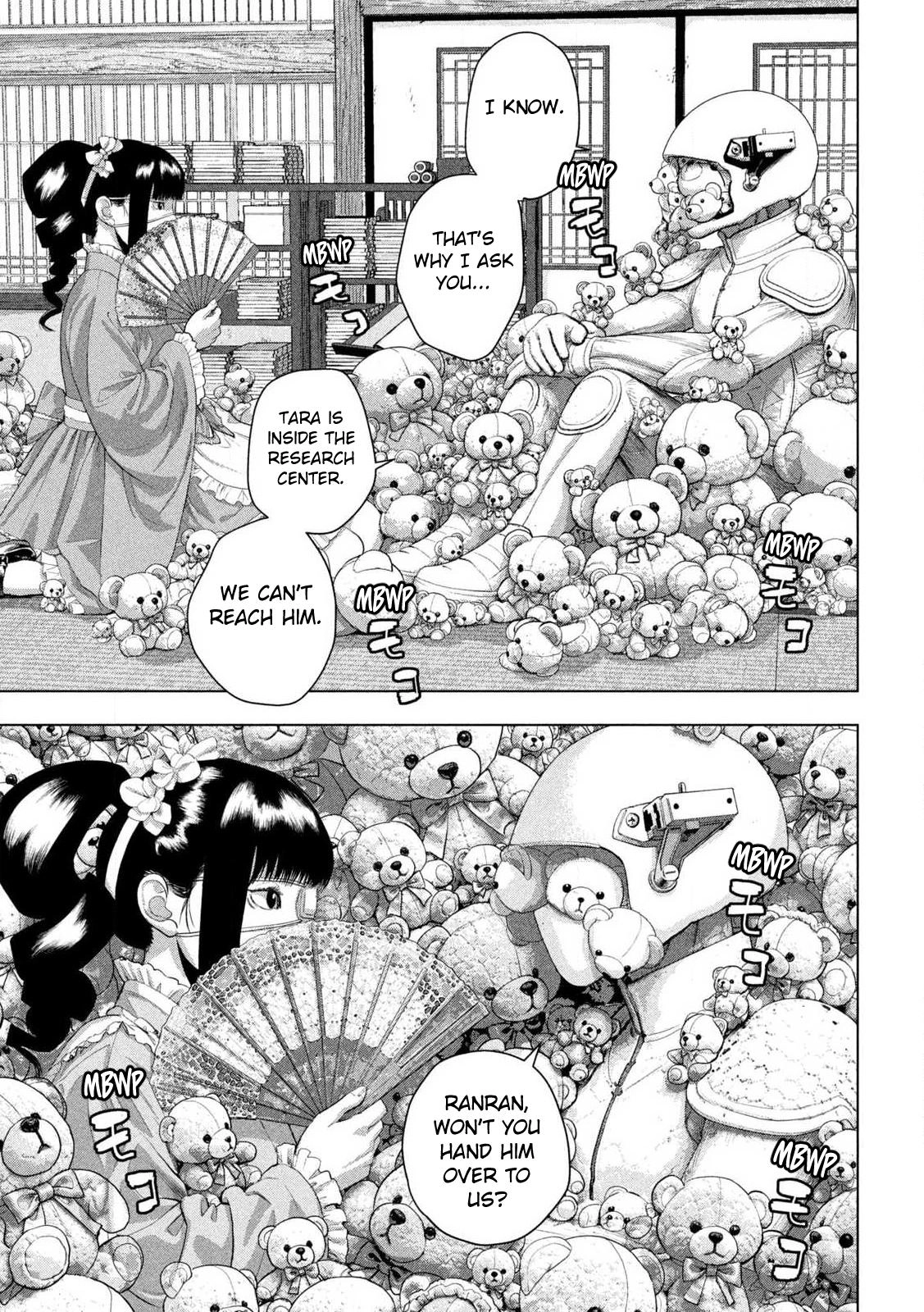 Read Under Ninja chapter 164 image 8 on Lezhin