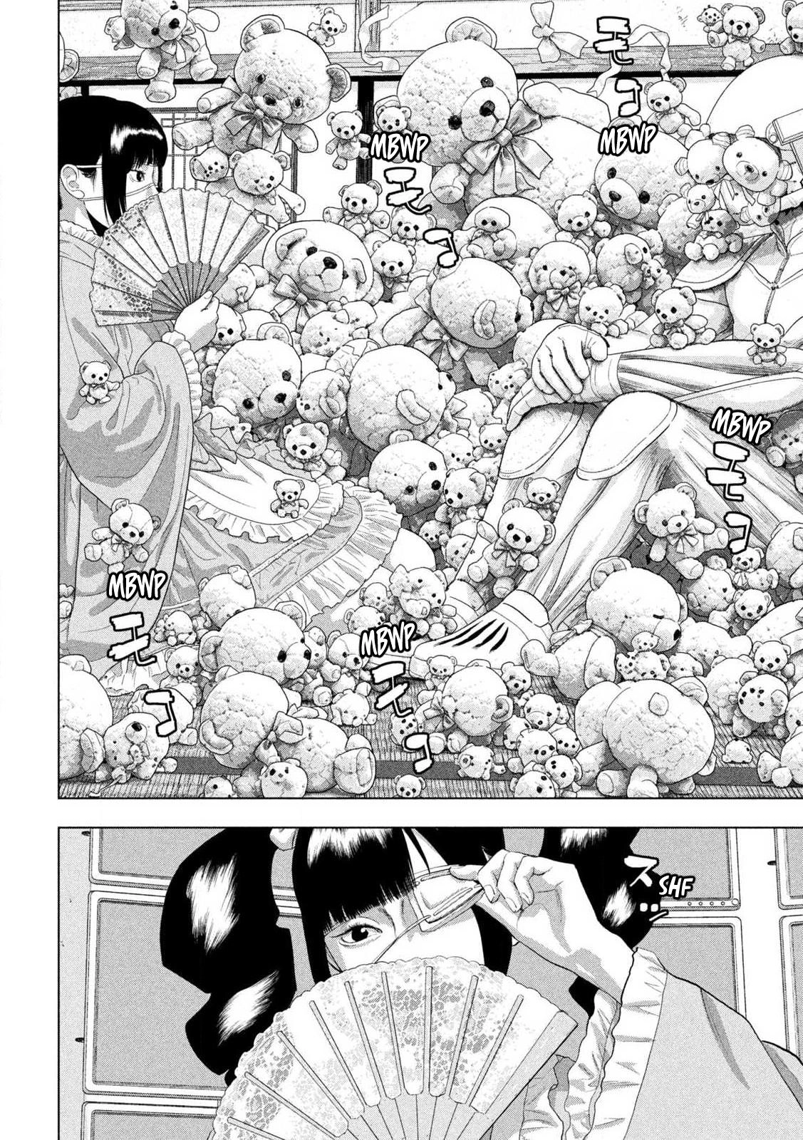 Read Under Ninja chapter 164 image 9 on Lezhin