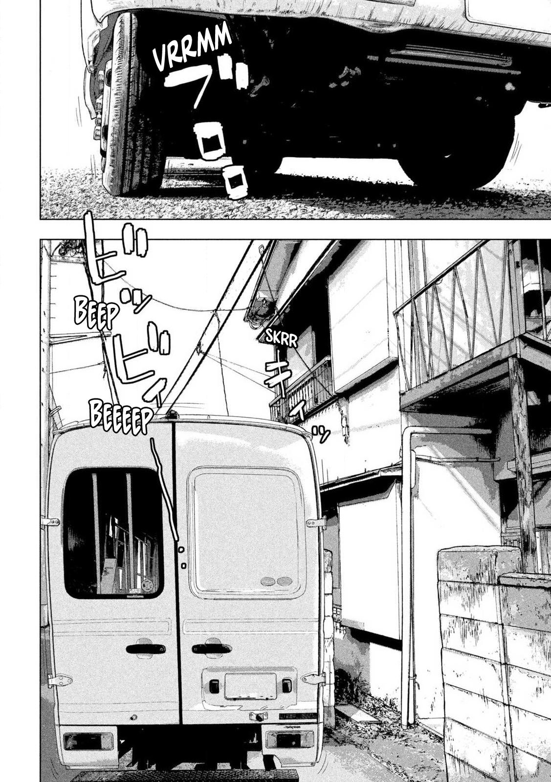 Read Under Ninja chapter 165 image 10 on Lezhin