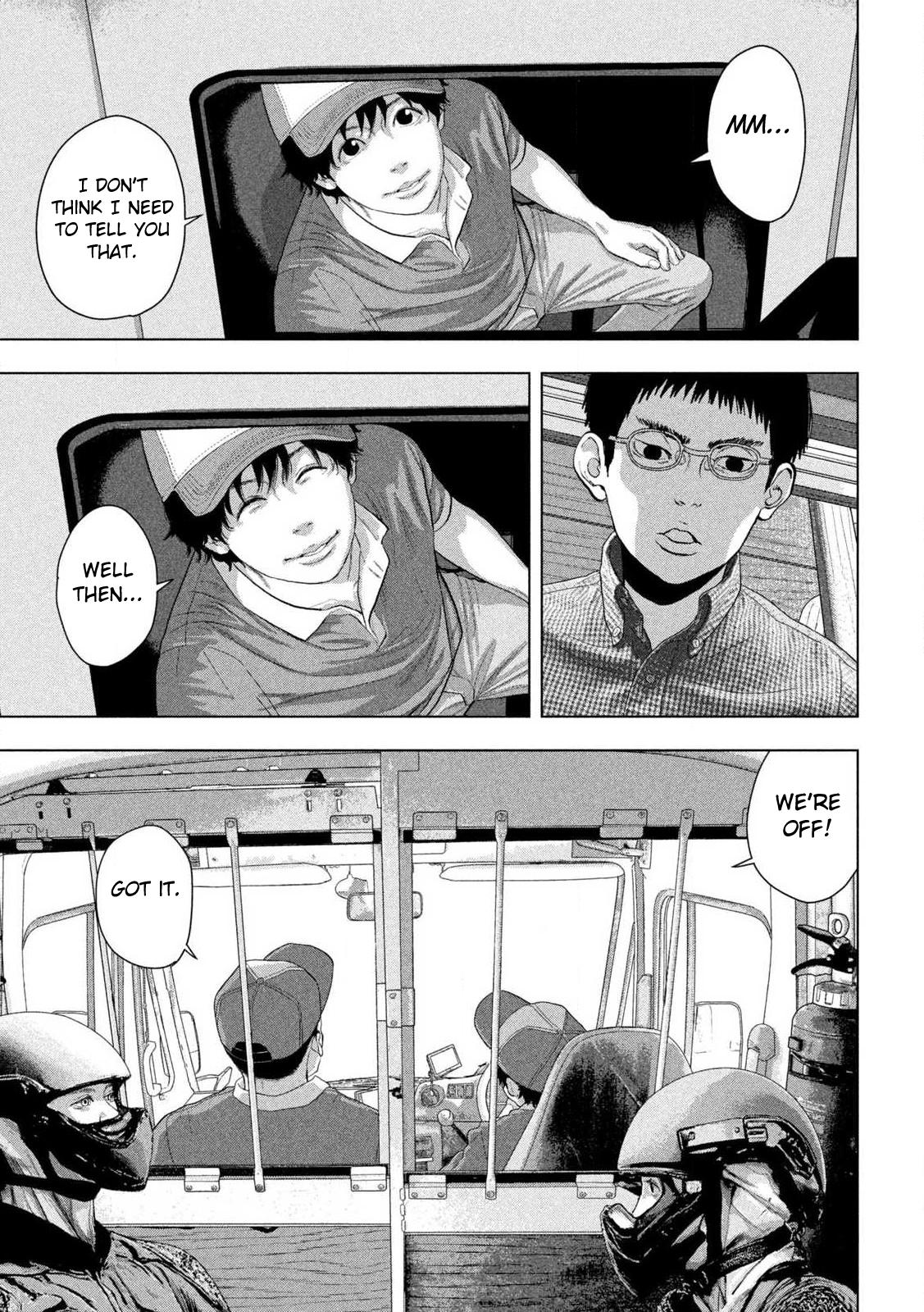 Read Under Ninja chapter 165 image 13 on Lezhin