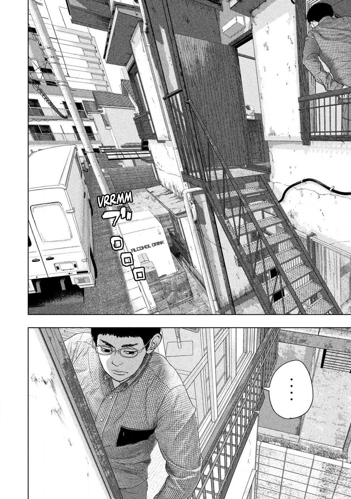 Read Under Ninja chapter 165 image 15 on Lezhin