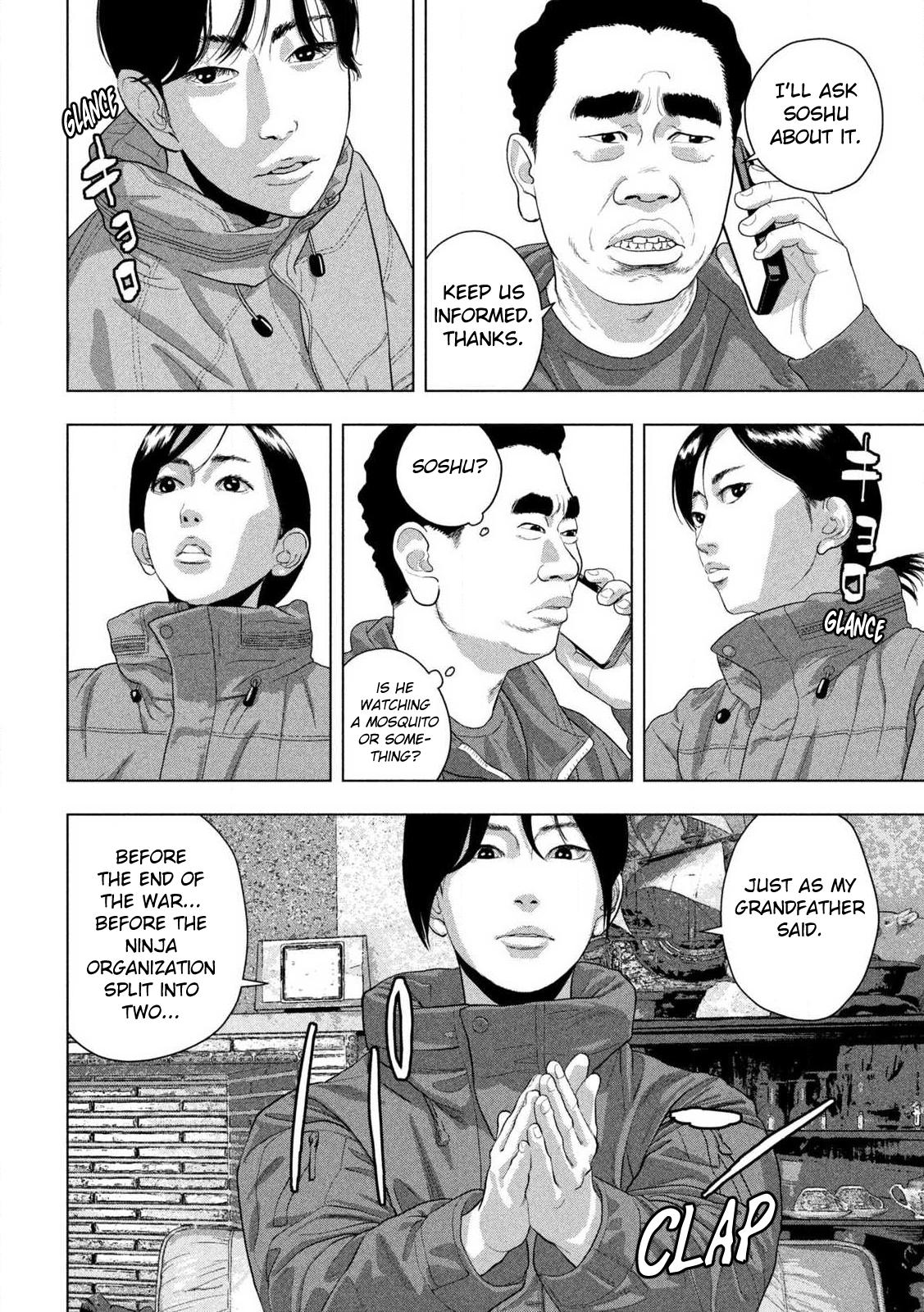 Read Under Ninja chapter 165 image 2 on Lezhin
