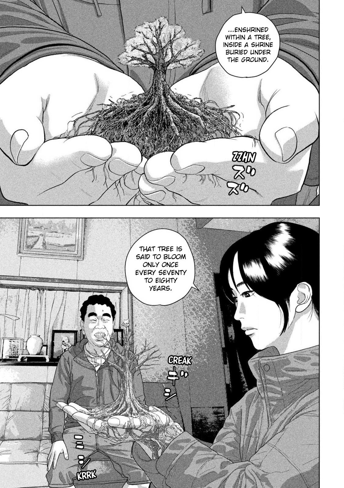 Read Under Ninja chapter 165 image 3 on Lezhin