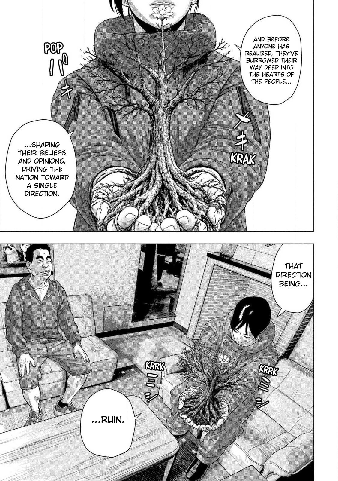 Read Under Ninja chapter 165 image 5 on Lezhin