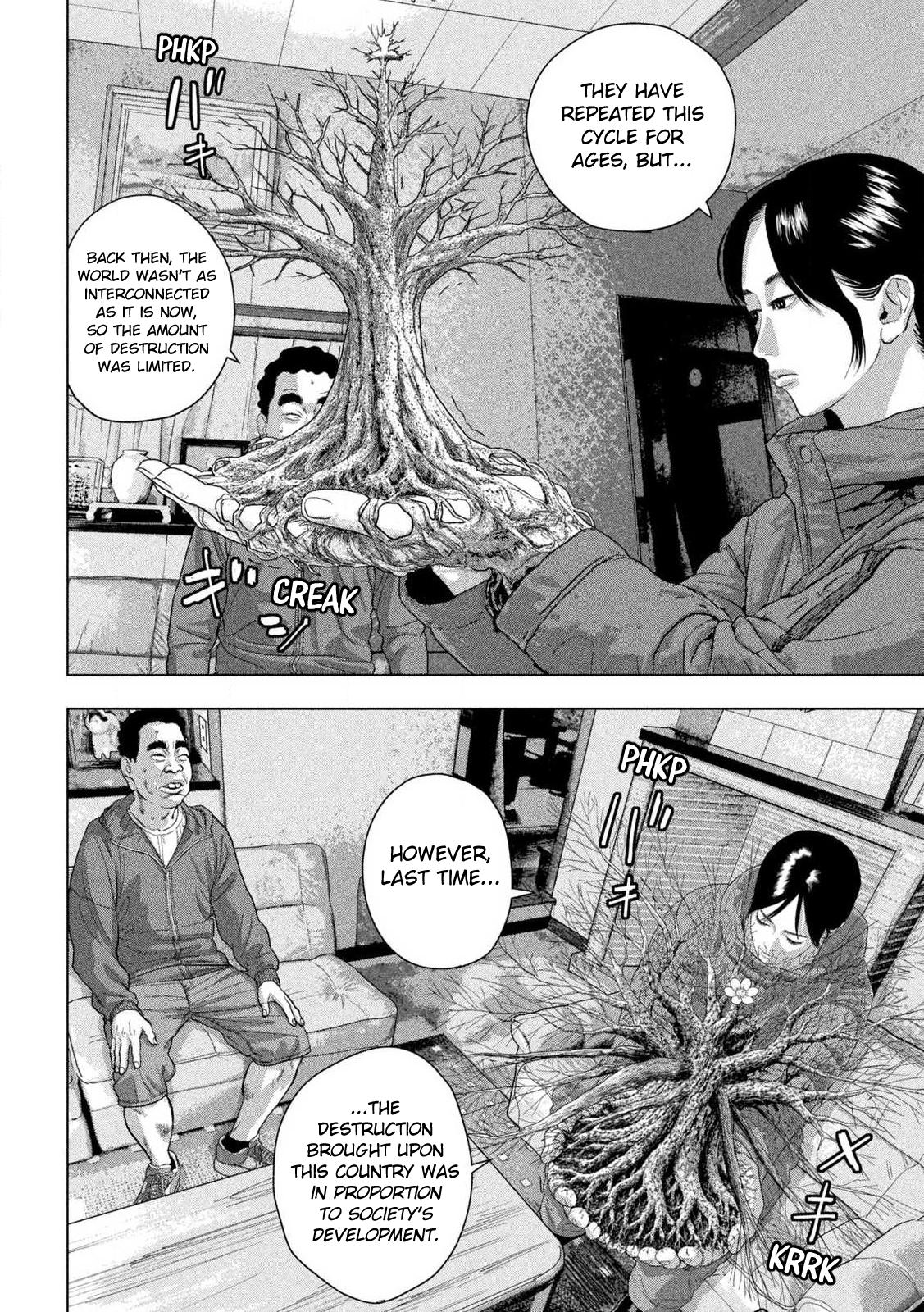 Read Under Ninja chapter 165 image 6 on Lezhin