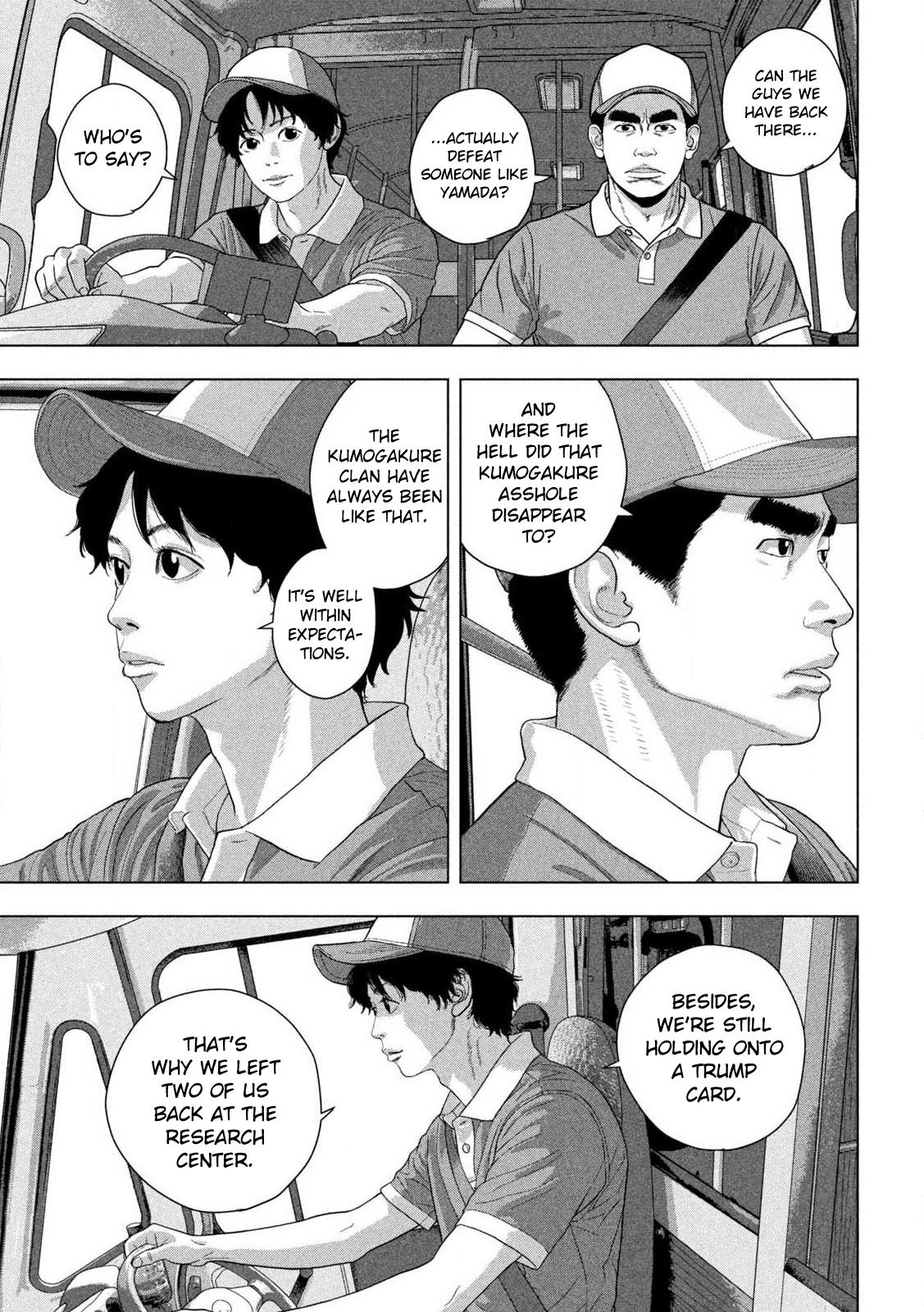Read Under Ninja chapter 166 image 11 on Lezhin