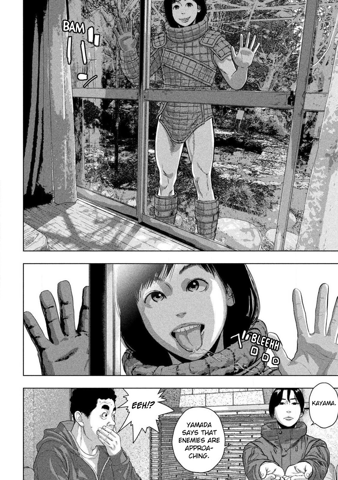 Read Under Ninja chapter 166 image 15 on Lezhin