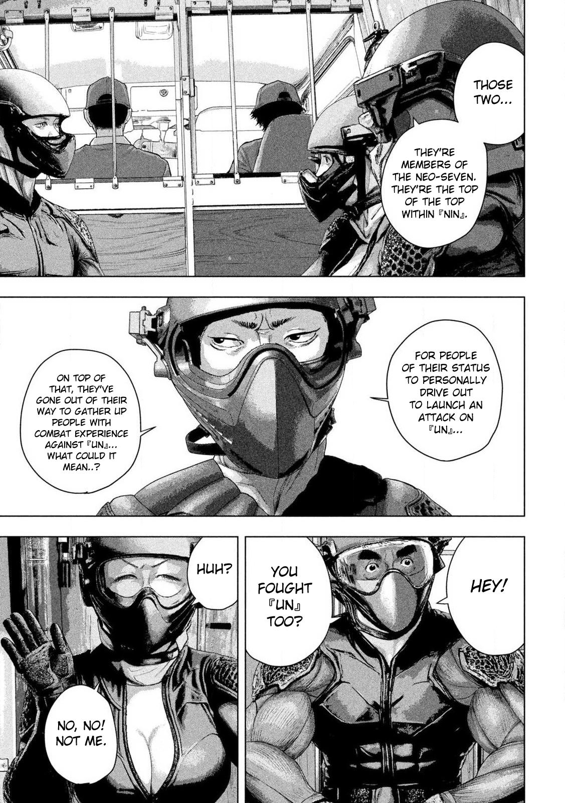 Read Under Ninja chapter 166 image 3 on Lezhin