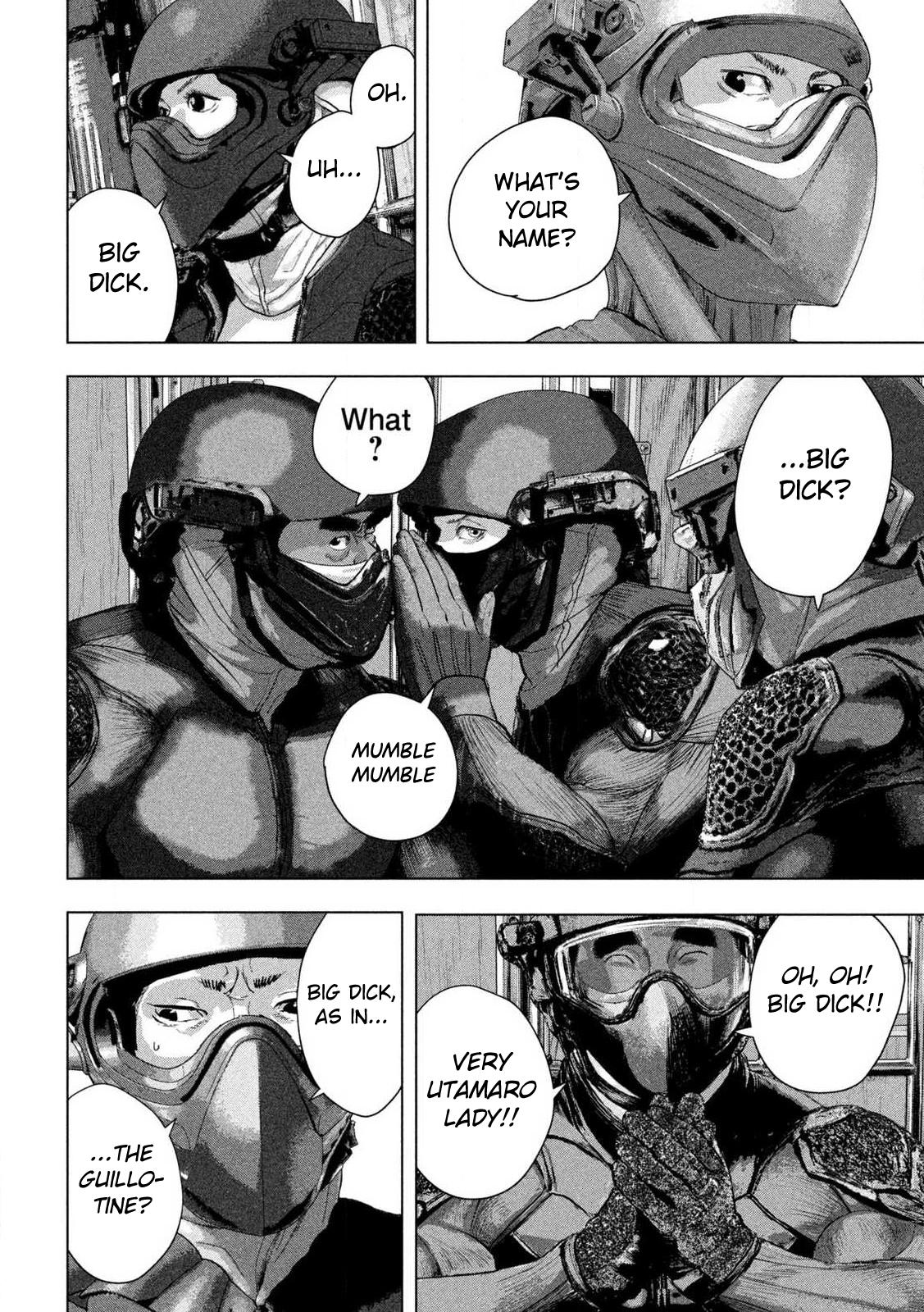 Read Under Ninja chapter 166 image 4 on Lezhin