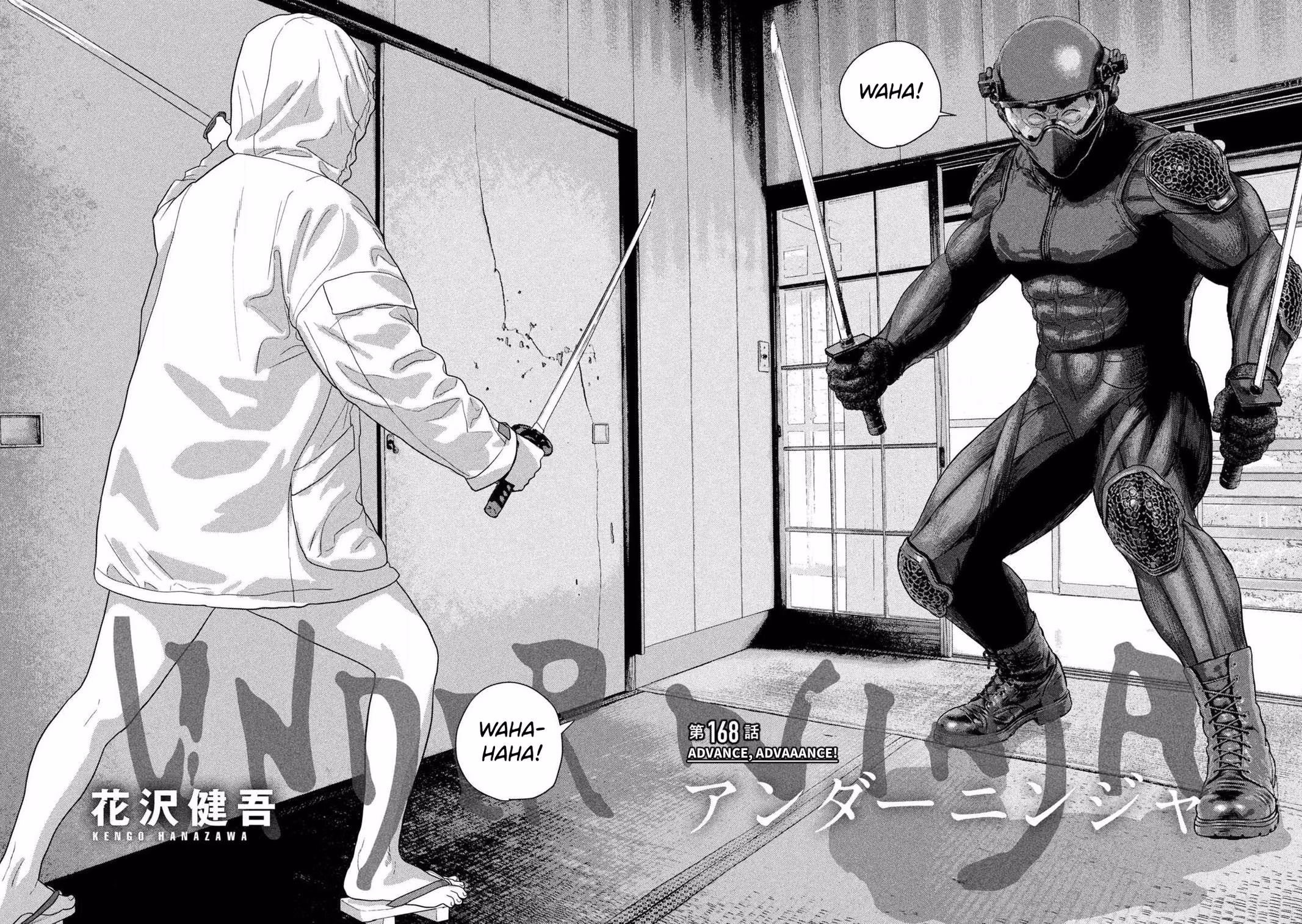 Read Under Ninja chapter 168 image 1 on Lezhin