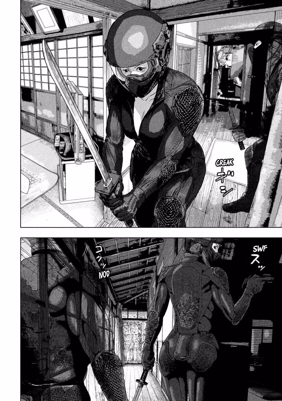 Read Under Ninja chapter 168 image 12 on Lezhin