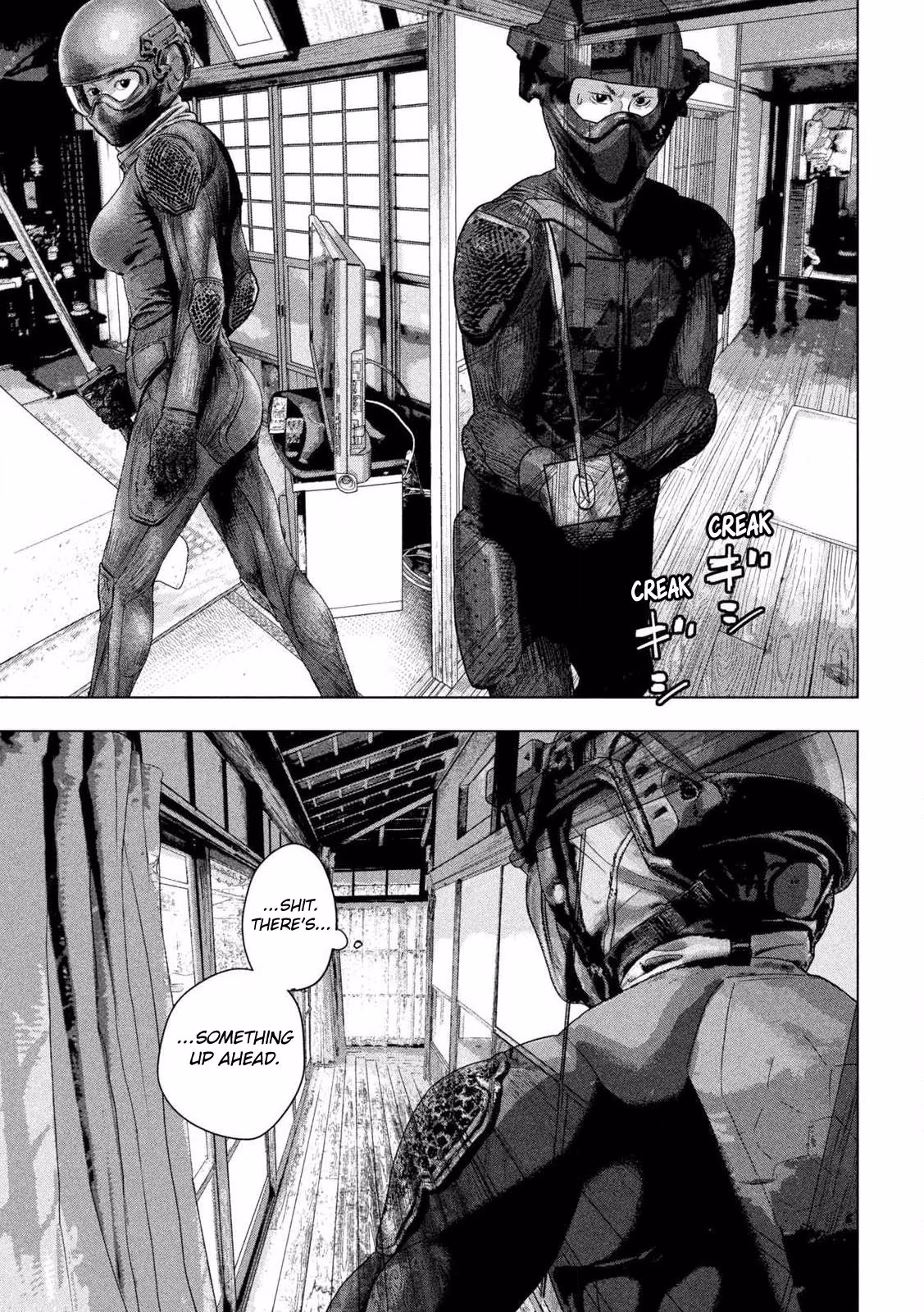 Read Under Ninja chapter 168 image 13 on Lezhin