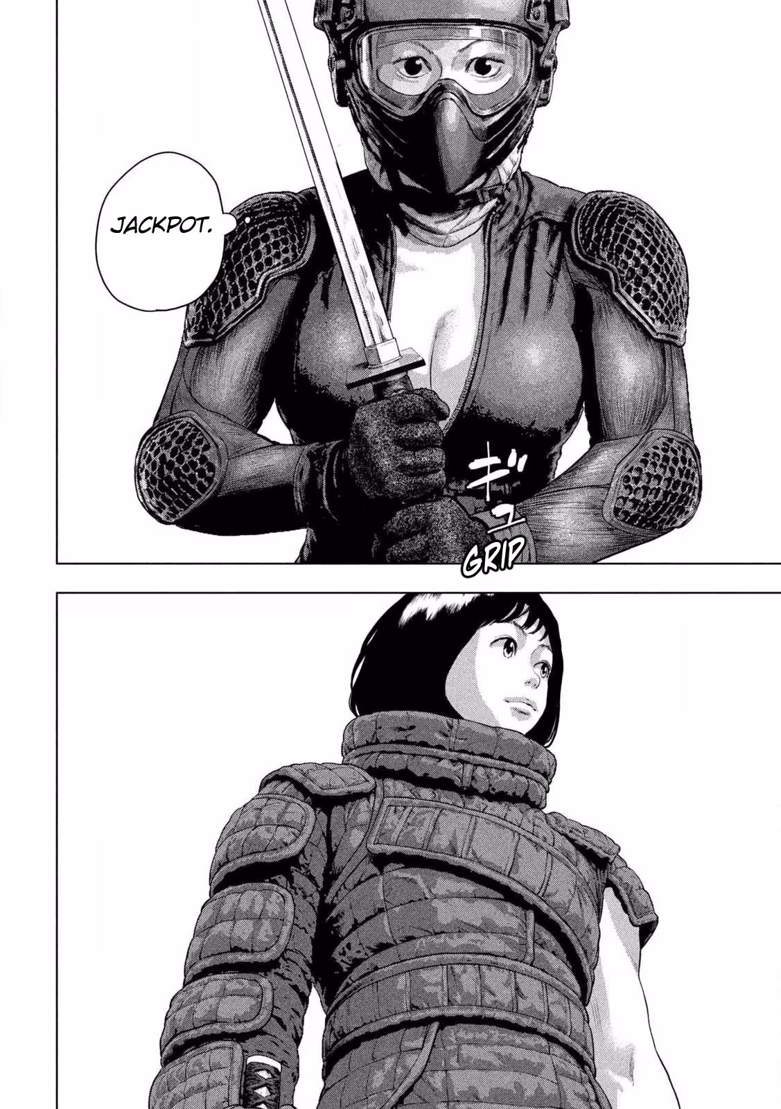 Read Under Ninja chapter 168 image 16 on Lezhin