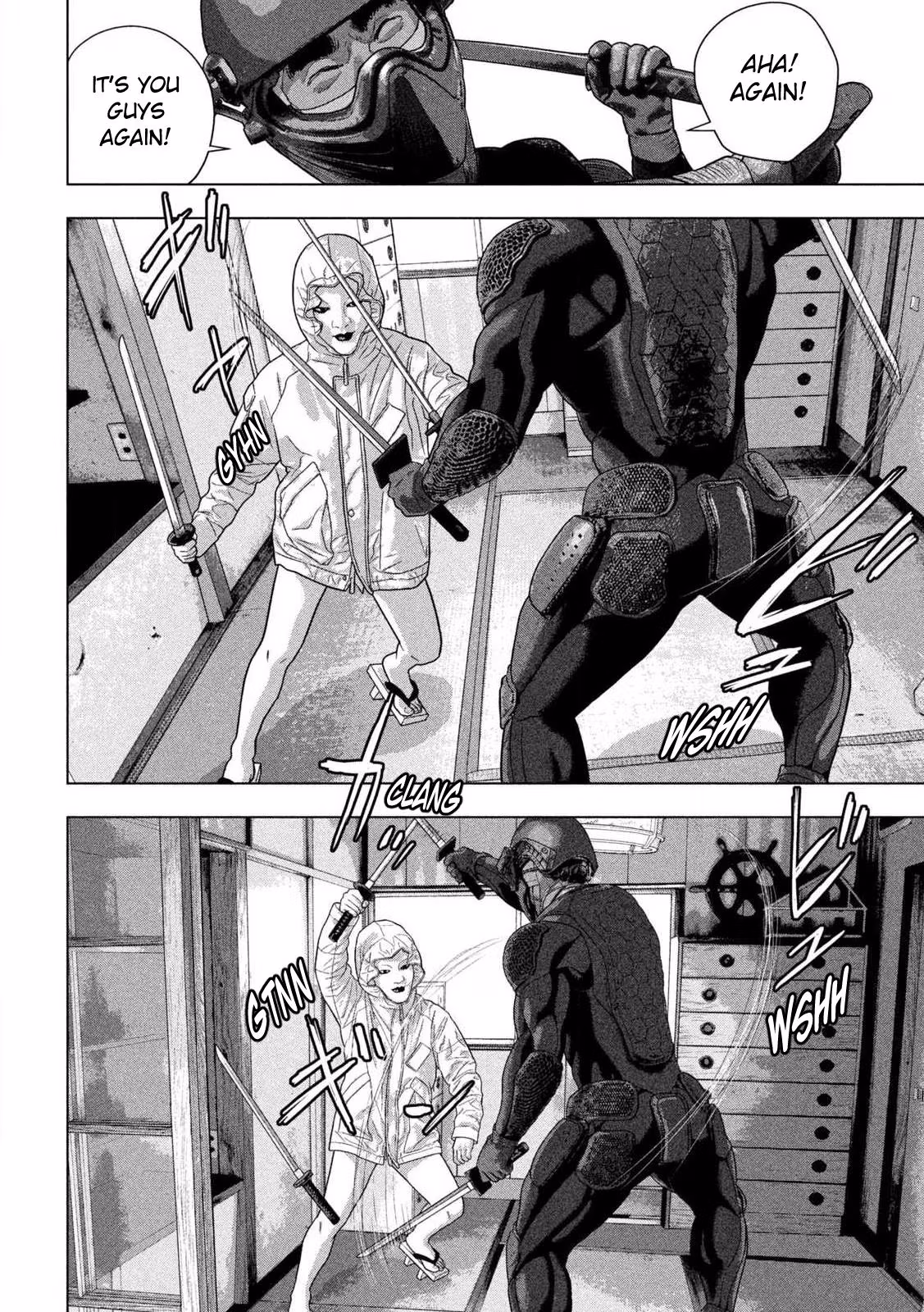 Read Under Ninja chapter 168 image 2 on Lezhin