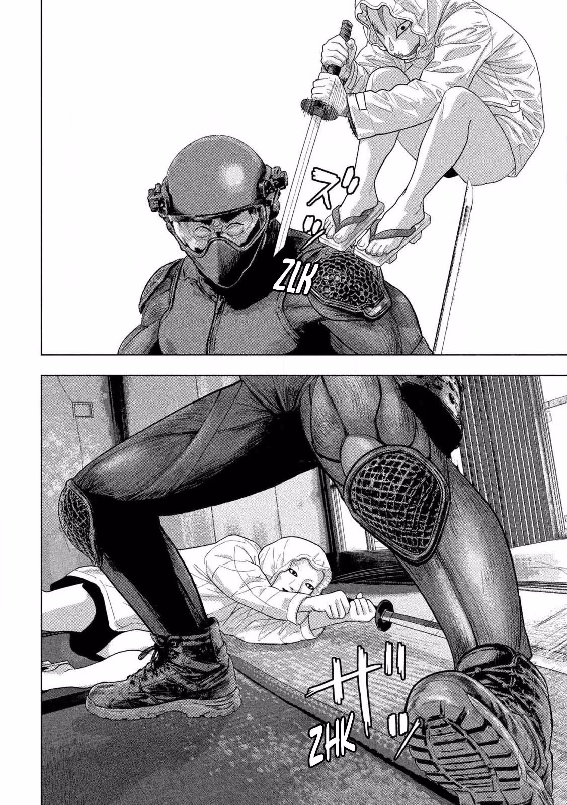 Read Under Ninja chapter 168 image 4 on Lezhin